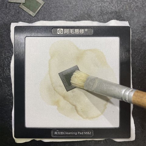Платформа Amaoe M82, для очистки микросхем Превью 2