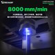 Laser Separating Machine Mechanic Micro-Carving, (to unglue the display frame and the back cover, for engraving) Preview 4
