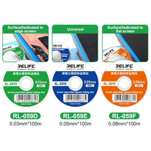 Hilo para separar el vidrio RELIFE RL-059 Plus, 0.08 mm, 0.05 mm, 0.03 mm, 100 m, 5 in 1 Vista previa  2