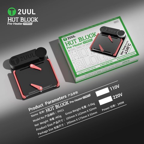 Plataforma de precalentamiento 2UUL PH11, 0-245°С, 240W Vista previa  5