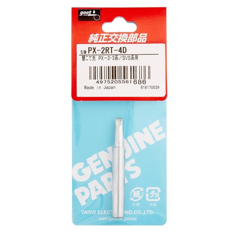 Паяльное жало GOOT PX-2RT-4D Превью 1