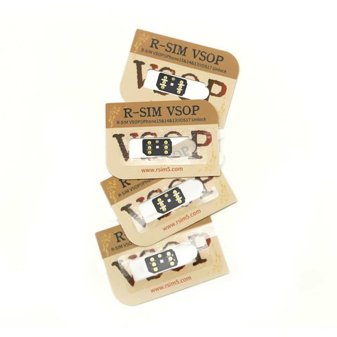 R-Sim VSOP Card Превью 2